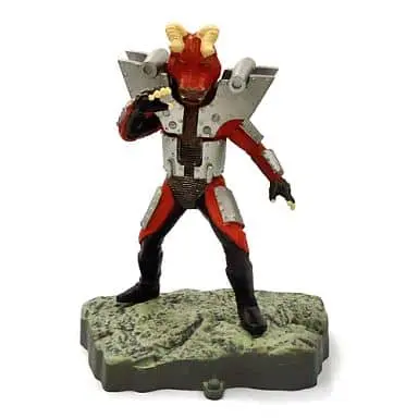 Ichiban Kuji - Kamen Rider V3 / Taiho Buffalo