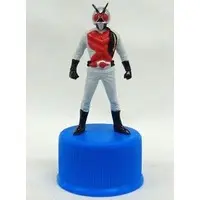 Trading Figure - Kamen Rider X