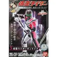 Trading Figure - Kamen Rider W / Kamen Rider Double & Kamen Rider Decade (Character)