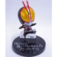 Trading Figure - Kamen Rider 555 / Kamen Rider Faiz