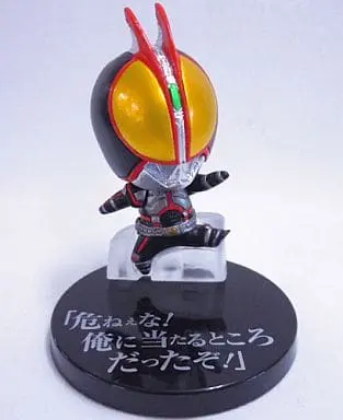 Trading Figure - Kamen Rider 555 / Kamen Rider Faiz