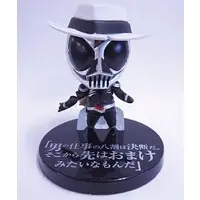 Trading Figure - Kamen Rider W / Kamen Rider Skull