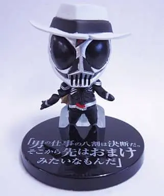 Trading Figure - Kamen Rider W / Kamen Rider Skull