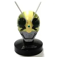 Rider Mask Collection - Kamen Rider / Shocker Rider