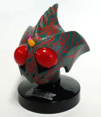 Rider Mask Collection - Kamen Rider Amazon / Kamen Rider Amazon (Character)