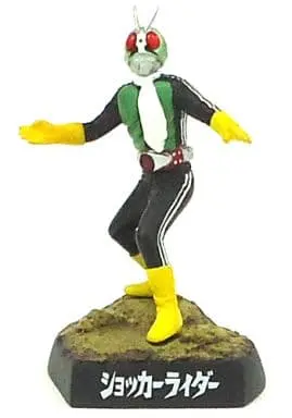 Trading Figure - Kamen Rider / Shocker Rider