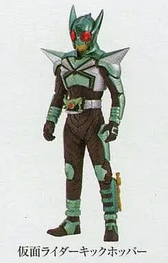 Trading Figure - Kamen Rider Kabuto / Kamen Rider KickHopper