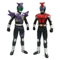 Trading Figure - Kamen Rider Kabuto / Kamen Rider Sasword