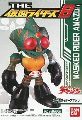 Trading Figure - Kamen Rider Amazon / Kamen Rider Amazon (Character)