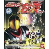 Trading Figure - Kamen Rider 555 / Horse Orphnoch & Kamen Rider Faiz