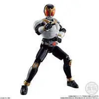 Trading Figure - Kamen Rider Kuuga