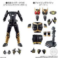 Trading Figure - Kamen Rider Kuuga