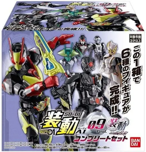 So-Do - Kamen Rider Zi-O / Kamen Rider Ark-Zero & Kamen Rider Tsukuyomi & Dodo Magia & Berotha Magia