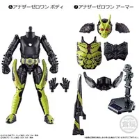 So-Do - Kamen Rider Zero-One