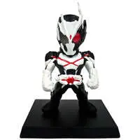 Converge Kamen Rider - Kamen Rider Zero-One / Kamen Rider Ark-One