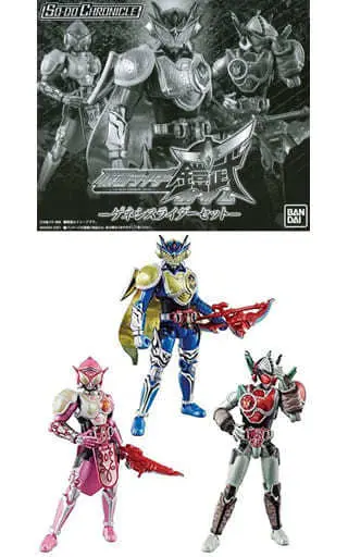 Trading Figure - Kamen Rider Gaim / Kamen Rider Marika & Kamen Rider Sigurd & Kamen Rider Duke