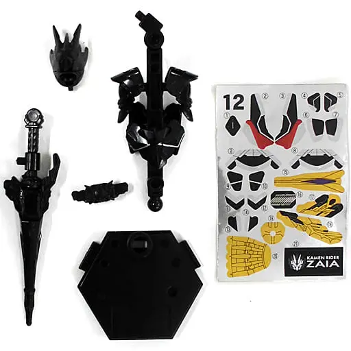 So-Do - Kamen Rider Zero-One / Kamen Rider Zaia