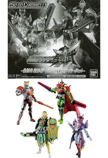 Trading Figure - Kamen Rider Gaim / Kamen Rider Zangetsu & Kamen Rider Sylphi & Kamen Rider Bravo & Kamen Rider Gridon