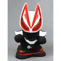 Trading Figure - Kamen Rider Geats / Kamen Rider Geats (Character)