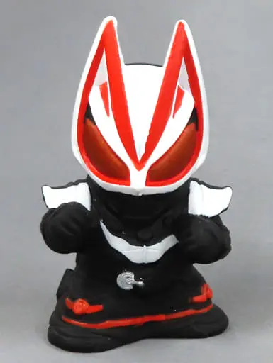 Trading Figure - Kamen Rider Geats / Kamen Rider Geats (Character)