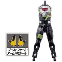 So-Do - Kamen Rider Geats / Kamen Rider Tycoon