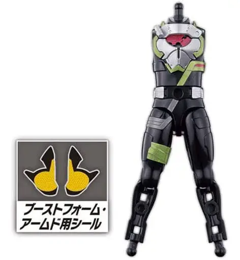 So-Do - Kamen Rider Geats / Kamen Rider Tycoon