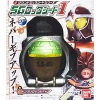 Sound Lockseeds - Kamen Rider Gaim