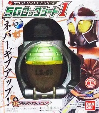 Sound Lockseeds - Kamen Rider Gaim