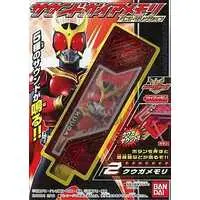 Mascot - Kamen Rider W