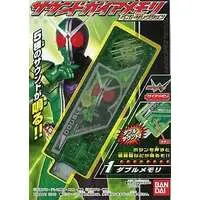 Mascot - Kamen Rider W / Kamen Rider Double