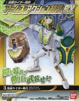 Mascot - Kamen Rider Gaim / Kamen Rider Zangetsu