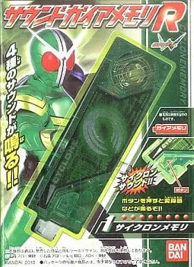 Mascot - Kamen Rider W