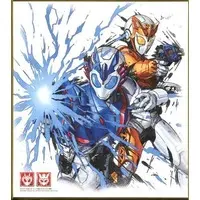 Illustration Board - Kamen Rider Zero-One / Kamen Rider Valkyrie & Kamen Rider Vulcan