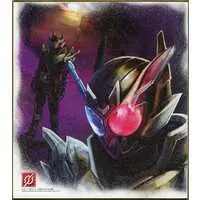 Illustration Board - Kamen Rider Build / Kamen Rider Build (Character)