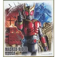 Illustration Board - Kamen Rider Kuuga / Kamen Rider Kuuga (Character)