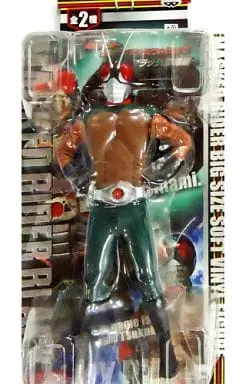 Figure - Kamen Rider (Skyrider) / Skyrider (Character)