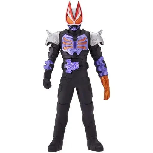 Figure - Kamen Rider Geats / Kamen Rider Geats (Character)