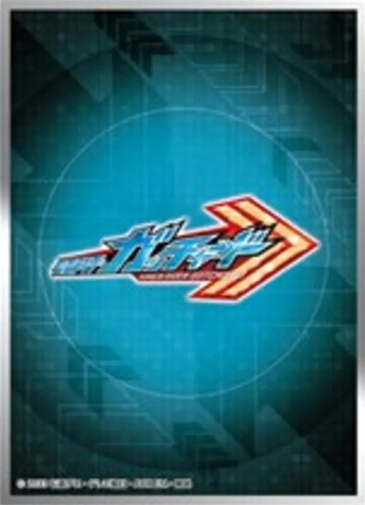 Card Sleeves - Trading Card Supplies - Kamen Rider Gotchard / Kamen Rider Gotchard (Character)