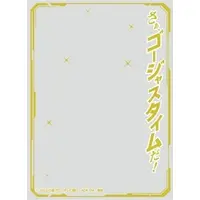 Card Sleeves - Trading Card Supplies - Kamen Rider Gotchard