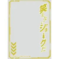 Card Sleeves - Trading Card Supplies - Kamen Rider Gotchard