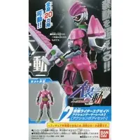 So-Do - Kamen Rider Ex-Aid / Kamen Rider Ex-Aid (Character)