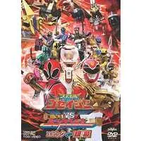 DVD - Tensou Sentai Goseiger