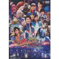 DVD - Uchu Sentai Kyuranger