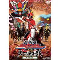 DVD - Samurai Sentai Shinkenger / Shinken Red