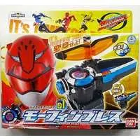 Transformation Devices - Tokumei Sentai Go-Busters