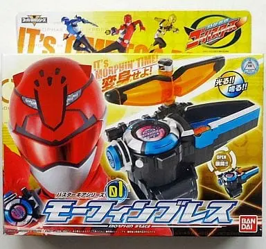 Transformation Devices - Tokumei Sentai Go-Busters