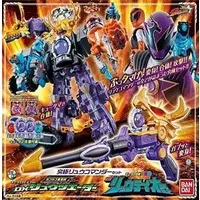 Transformation Devices - Uchu Sentai Kyuranger / Sasori Orange & Koguma Skyblue & Ryu Commander