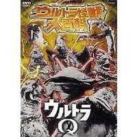 DVD - Ultraman 80