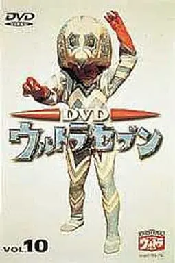 DVD - Ultraseven