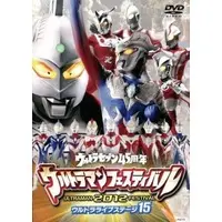 DVD - Ultraseven